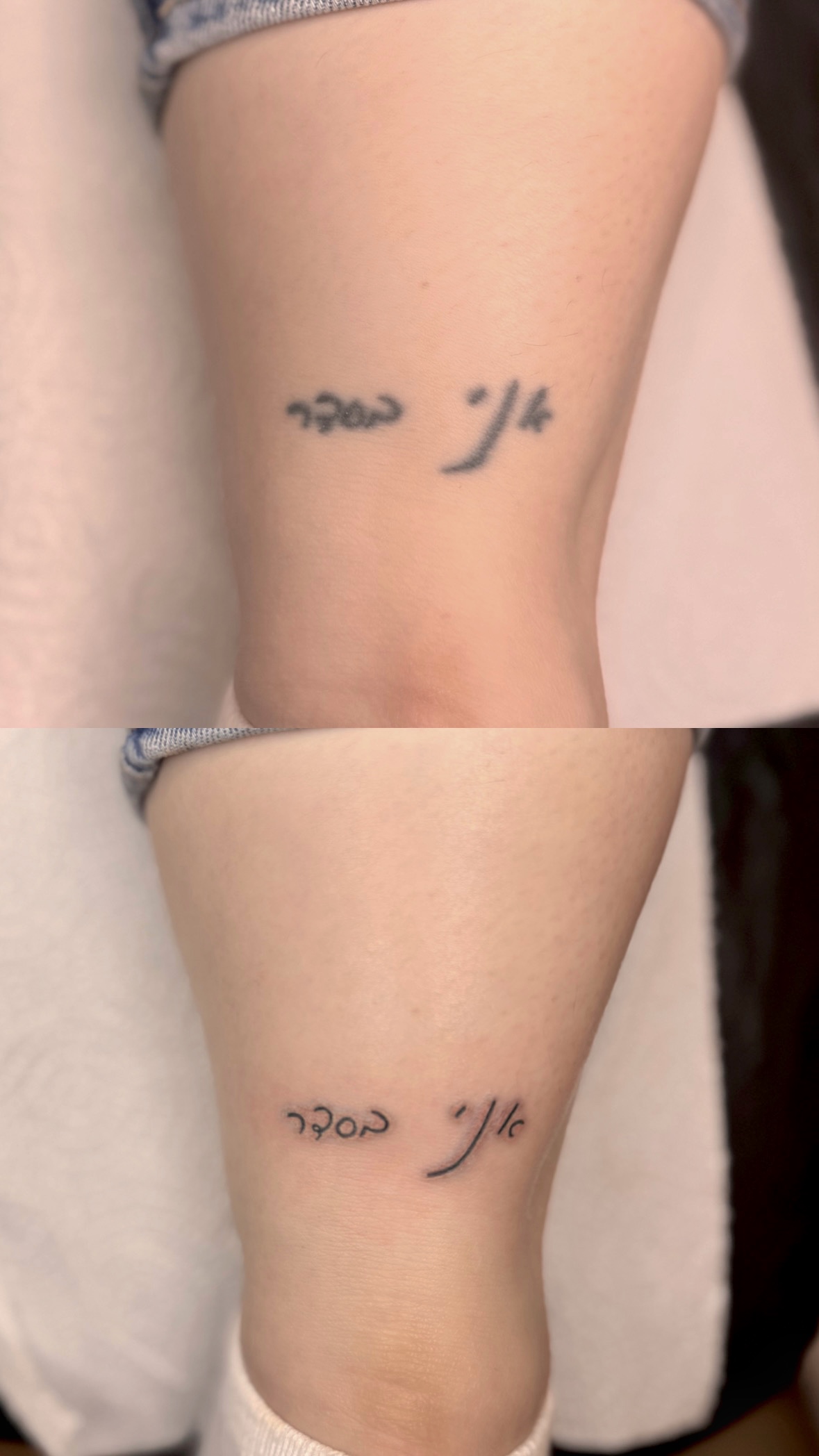 69A0CB4A-FD7D-4C8E-B92C-2929A9979FB6